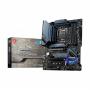 MSI MAG Z590 Torpedo - slika 1