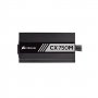 CORSAIR CX750M CP-9020061-EU 750W/ATX/80+Bronze/crna polu-modularno - slika 2