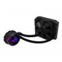 ASUS ROG Strix LC 120 vodeno hlađenje - slika 1