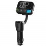 Xwave BT55 FM TRANSMITER Bluetooth - slika 3