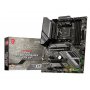 MSI MAG X570S TOMAHAWK MAX WIFI - slika 1