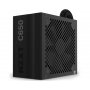 NZXT C650 Bronze 650W (PA-6B1BB-EU) napajanje - slika 1