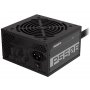 GIGABYTE GP-P550B 550W napajanje - slika 1