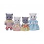 EPOCH SYLVANIAN PERSIAN CAT FAMILY - slika 2