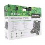 ISKRA ERO set alata 85 kom. HTWR-85 - slika 2