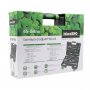 ISKRA ERO set alata 65 kom.HTWR-65 - slika 2