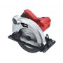 ISKRA Ručni cirkular 1200W GX-MC010B-2 - slika 1
