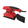 ISKRA Vibraciona brusilica 180W OS180 - slika 1
