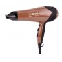 ISKRA Fen za kosu 2200W RH-1827M-5/BR - slika 1