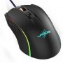 HAMA Gejmerski miš uRage Reaper 210 RGB (Crni) - slika 2