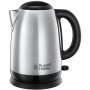 RUSSELL HOBBS Kuvalo za vodu Adventure 23912-70 - slika 1