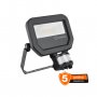 LEDVANCE LED reflektor sa PIR senzorom 10W - slika 1