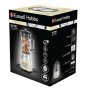 RUSSELL HOBBS Blender Retro Cream Jug - slika 3