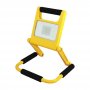 COMMEL Akumulatorski Prenosivi LED Reflektor 10W,600lm - slika 1