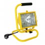 HOME Prenosni reflektor 400W - slika 1