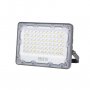 PROSTO Solarni LED reflektor - slika 3