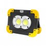 PROSTO Prenosni punjivi LED reflektor 20W - slika 1