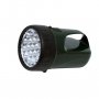 MITEA Punjiva LED baterijska lampa 19 LED - slika 1