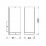 OSRAM Dekorativna Fasadna Lampa TUBULAR E27 - slika 2