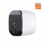 PROSTO IP Wi-Fi smart punjiva kamera, WFIP-5602T - slika 1