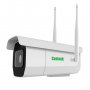PROSTO IP Wi-Fi kamera, WFIP-500TE60F - slika 1