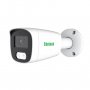 PROSTO IP kamera 5.0MP POE, KIP-F500SBC - slika 1