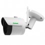 PROSTO IP Wi-Fi kamera, WFIP-500R25F - slika 1