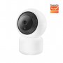 PROSTO IP Wi-Fi smart kamera, WFIP-5394T - slika 1