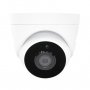 PROSTO IP WiFi kamera, WFIP-5250 - slika 1
