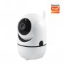 PROSTO IP Wi-Fi smart kamera, WFIP-5390T - slika 1