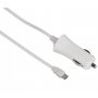 HAMA Auto punjač Micro USB, 12V, beli 1000 mAh 124473 - slika 1