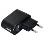 HAMA Kućni punjač sa USB ulazom, 5V /1A, crni 12108 - slika 1