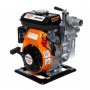 RURIS Benzinska vodena pumpa MP40 2.5 HP - slika 1