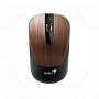 GENIUS Bežični miš NX-7015 Chocolate/Optički 1600dpi New - slika 2