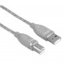 HAMA USB kabl za PC, USB A na USB B, 5.0m (za štampač) 45023 - slika 1