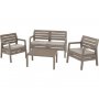 CURVER Baštenski set Delano CU 237070 - slika 1