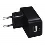 HAMA Kućni punjač sa 2 USB porta, 2.1A, crni 14198 - slika 1
