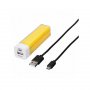 HAMA Power Pack napajanje micro Usb 2600 MAh, žuti 124524 - slika 1