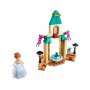 LEGO DISNEY PRINCESS ANNAS CASTLE COURTYARD - slika 2