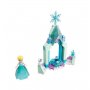 LEGO DISNEY PRINCESS ELSAS CASTLE COURTYARD - slika 2