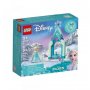 LEGO DISNEY PRINCESS ELSAS CASTLE COURTYARD - slika 1