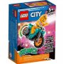 LEGO CITY CHICKEN STUNT BIKE - slika 1