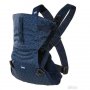 CHICCO Kengur nosiljka Easy Fit - slika 1