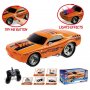 ED Hot Wheels R/C Police Pursuit 49-103311 - slika 1