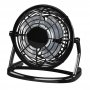HAMA Stoni Ventilator, USB - slika 1