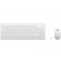 LENOVO 510 Wireless tastatura i miš US beli (GX30W75336) - slika 3