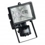 COMMEL Halogeni Reflektor Detekt Pokreta 230V 400W Crni - slika 1