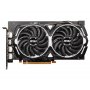 MSI AMD Radeon RX 6600 ARMOR 8G - slika 2