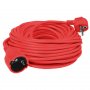 HOME Produživač 30m 1.5mm2 NV2-30/RD/1,5 - slika 1