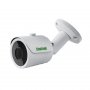 ELEMENTA 4u1 kamera, 5.0MP K41-F500R25 - slika 1